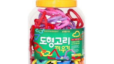 한립토이스 도형 할인! 솔직 후기 & 활용 꿀팁 대방출 🎁